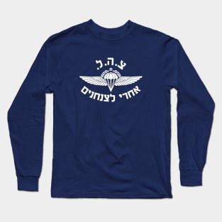 Mod.6 ISRAELI PARATROOPERS AIRBORNE Long Sleeve T-Shirt